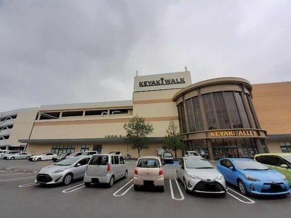 ファミール扇の物件内観写真